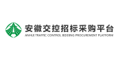 国家开发投资银行